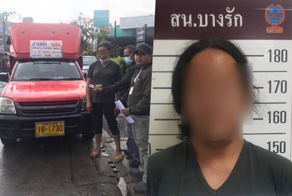 สืบบางรักรวบหนุ่มขับสองแถวฉกไอโฟนชาวยูเครนช่วงสงกรานต์