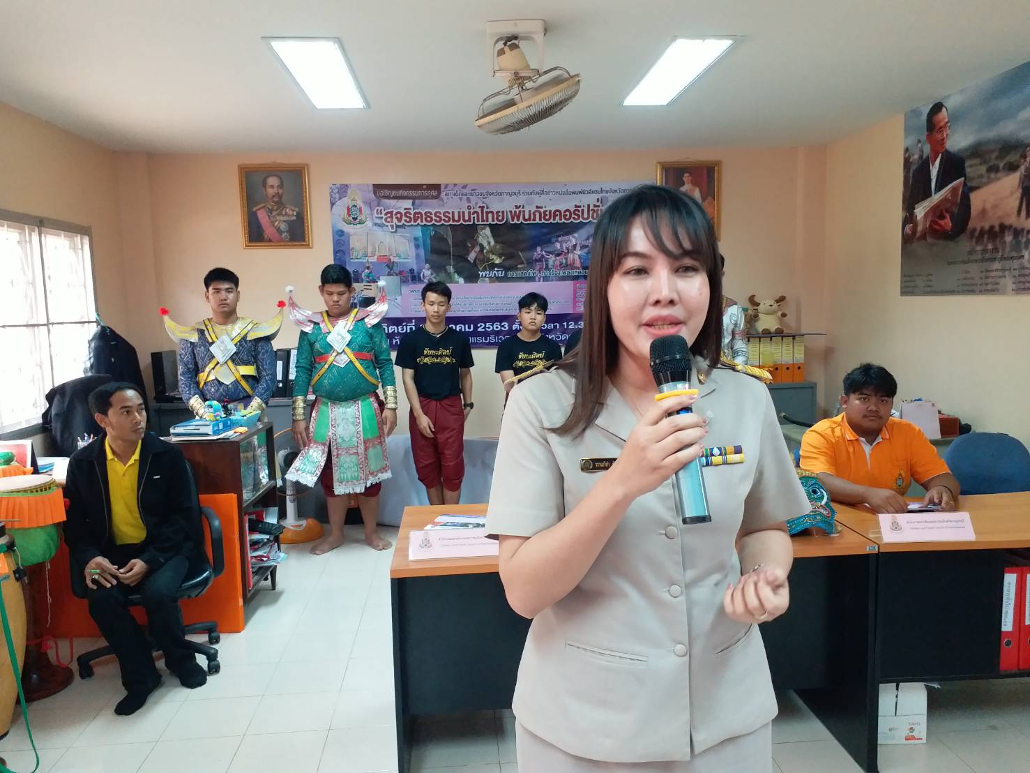  “สุจริธรรมนำไทย พ้นภัยคอรัปชั่น” สภาเด็กและเยาวชนจ.กาญจนบุรี ร่วมสื่อมวลชน จัดกิจกรรมการกุศลเพื่อเด็กและเยาวชน