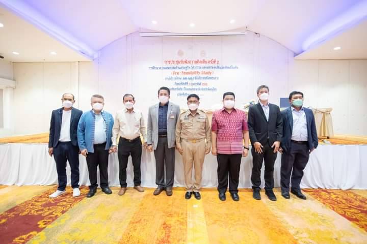 กรมทางหลวง เปิดเวทีรับฟังความคิดเห็น ครั้งที่ 2 พื้นที่ภาคเหนือตอนล่าง 