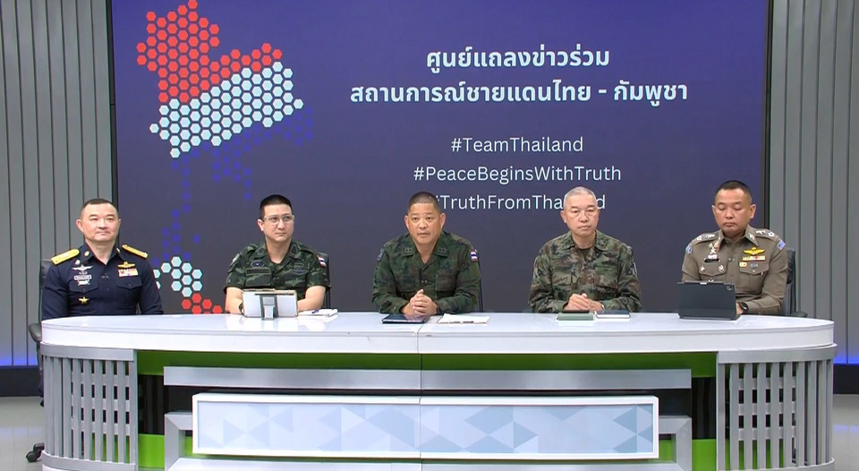 “เหล่าทัพ”แถลงจุดยืน ปฏิบัติการจนกว่า"กัมพูชา" ยอมสยบ-ยุติรุกรานไทย “ตร.” ยันคุมเข้มรักษาความปลอดภัย “เจ้าภาพซีเกมส์” ป้องกันการก่อวินาศกรรม