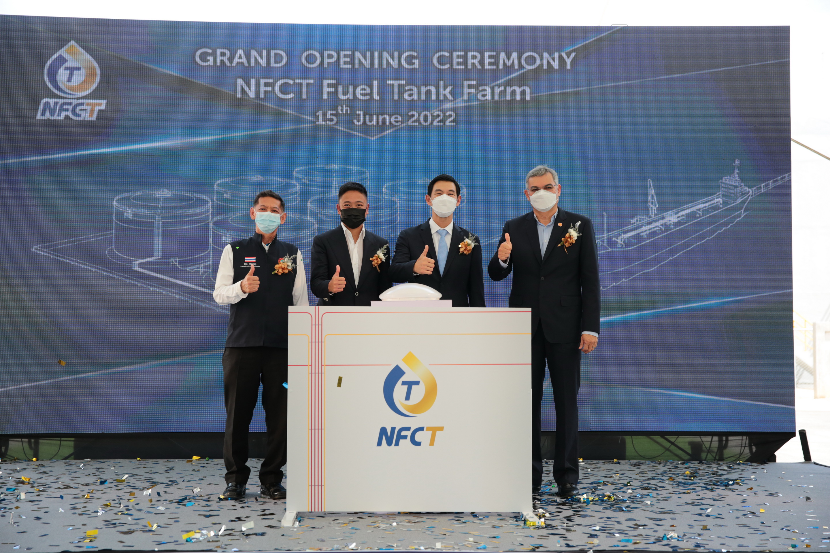 “NFCT” เดินหน้าเต็มพิกัด เปิดคลังน้ำมันมูลค่า 2.57 พันล้านบาท จ่อคิวบุ๊ครายได้ทันทีไตรมาส 4/65