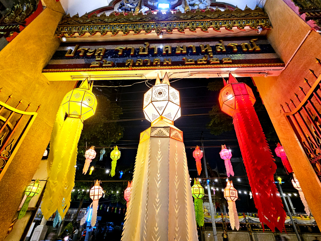 เปิดแล้ว!! “ยี่เป็งม่วนใจ๋ ลอยกระทงไทย-ล้านนา” ณ วัดสุทธิวราราม