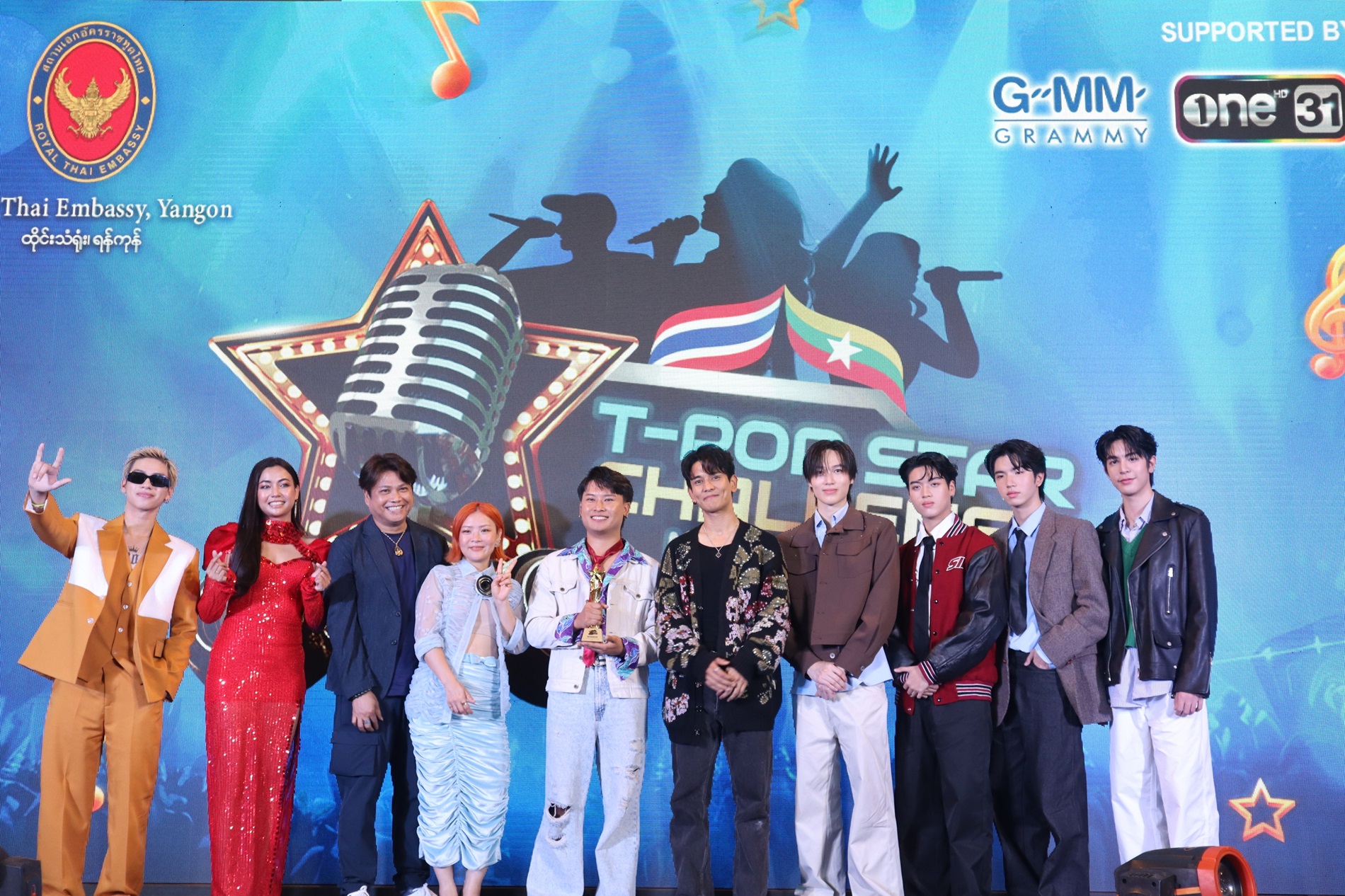  “พลพล-ลุลา-กัน นภัทร” พร้อมด้วย “ซี-คีน-อั๋น-อชิ” จัดเต็มความสนุกครบรส ในงาน Thai Festival 2024 in Yangon
