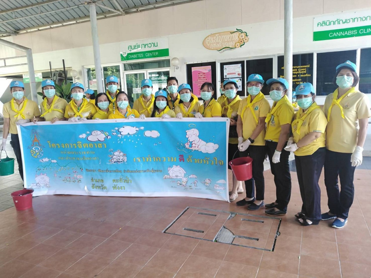 รพ.ตะกั่วป่าจัดกิจกรรมจิตอาสาสู้ไวรัส​ COVID19