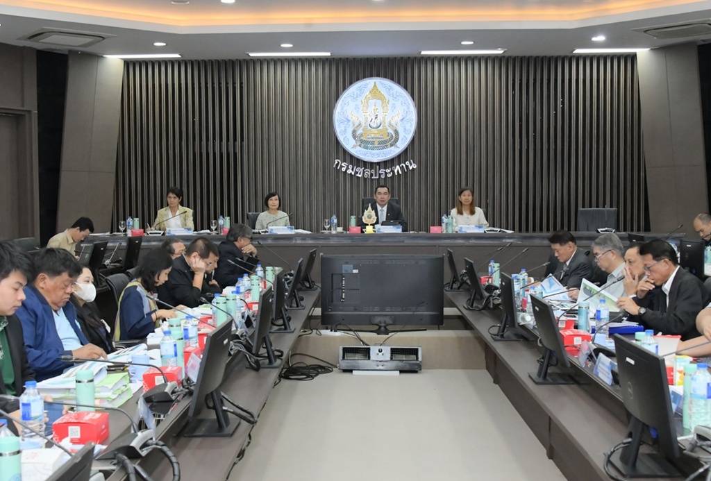 "รองอธิบดีฯวิทยา" ประชุมติดตามการดำเนินการโครงการอ่างเก็บน้ำคลองวังโตนด