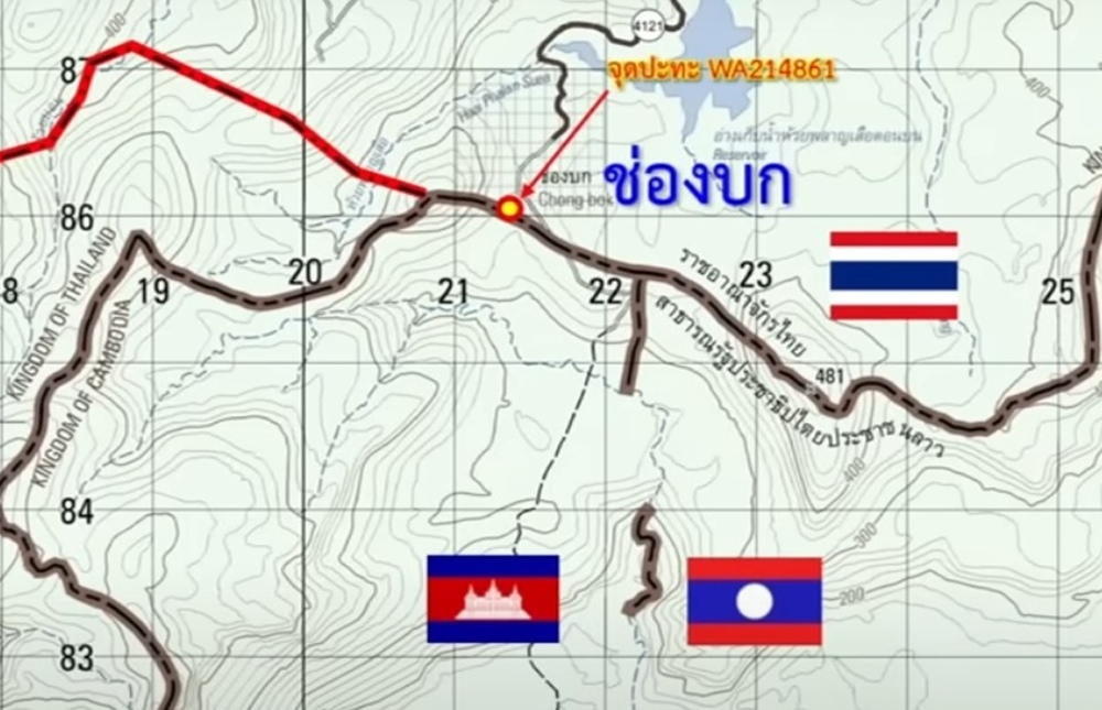 ยัน! พิกัดทหารเขมรรุกเป็นเขตแดนไทยไม่ใช่พื้นที่อ้างสิทธิ์