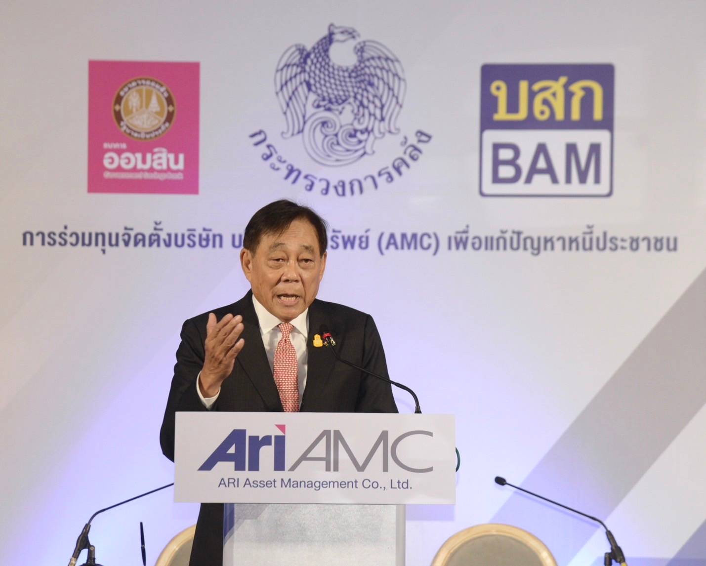 รมว.คลังพร้อมรับคำเตือน "ธปท." กังวลตั้งงบประมาณเพิ่มกระทบหนี้สาธารณะ มั่นใจดูแลได้