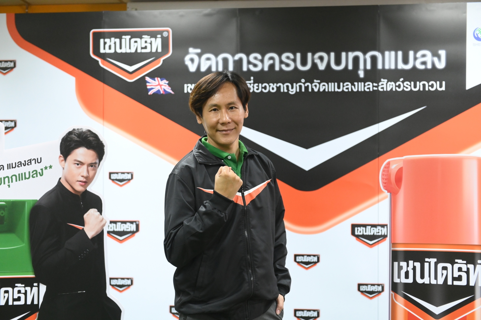“SWC” ทุ่มงบ 100 ล้านรีแบรนด์ดิ้ง “เชนไดร้ท์” ครั้งใหญ่รอบ 5 ปี ปูพรมบุกเวียดนาม-เมียนมาร์  