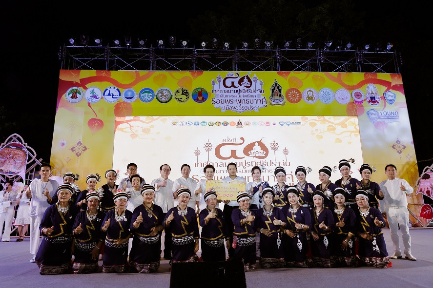 เริ่มแล้ว! เทศกาลมาฆปูรมีศรีปราจีน ครั้งที่ 40 เส้นทางแห่งศรัทธารอยพระพุทธบาทคู่เมืองอวัธยปุระ