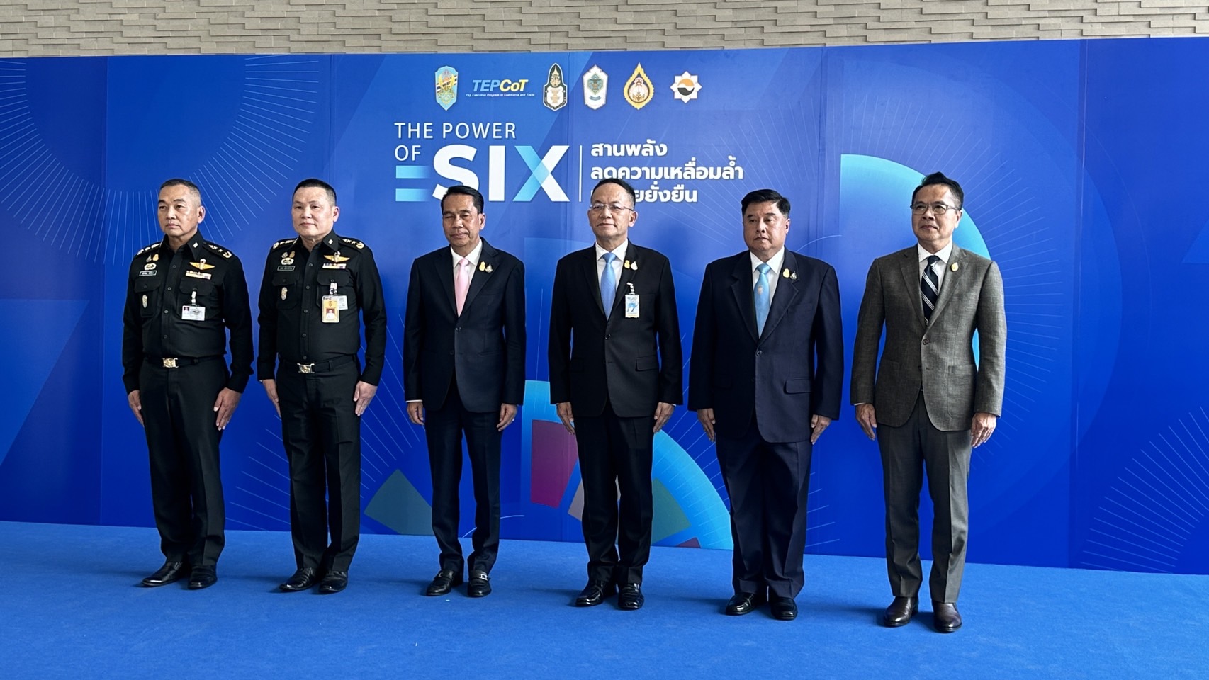 "บิ๊กทิน" ยก "ปฏิวัติฝรั่งเศส" เตือนใจ เหตุจากความเหลื่อมล้ำ ชี้รัฐประหารปี 57ยาวถึง62 พบ"นายทุน" รวยขึ้น