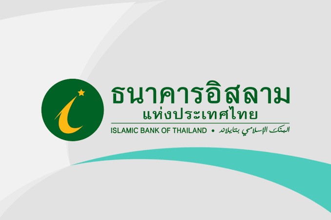 ไอแบงก์พร้อม! เปิดให้ลูกค้าสแกนคิวอาร์โค้ด เข้าร่วมมาตรการช่วยเหลือลูกหนี้รายย่อยระยะ 3
