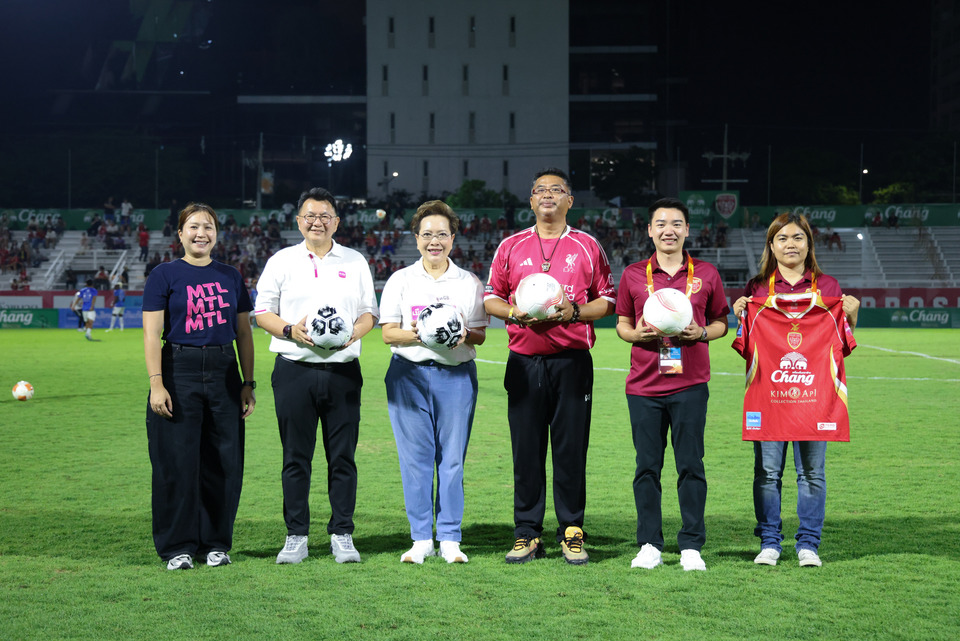 เมืองไทยประกันชีวิต–มูลนิธิเมืองไทยยิ้ม เดินหน้า “Give and Care” เปิดสนามเติมฝัน สร้างโอกาสอนาคตเด็กไทย