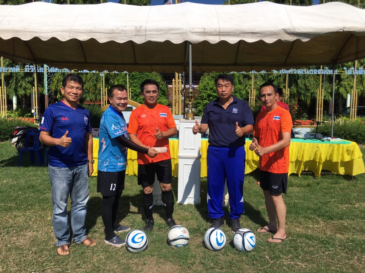 การแข่งขันฟุตบอลกระชับมิตร “รวมพลคนหัวใจ Sport” ประจำปี 2563