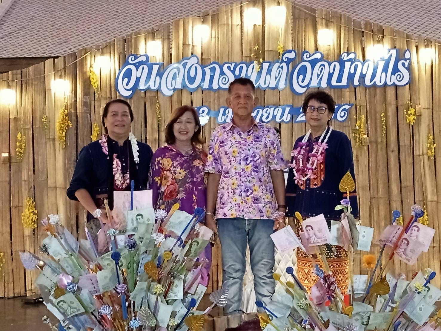 นายอำเภอบ้านไร่ เปิดงาน สืบสานประเพณีวันสงกรานต์ปลอดแอลกอฮอล์