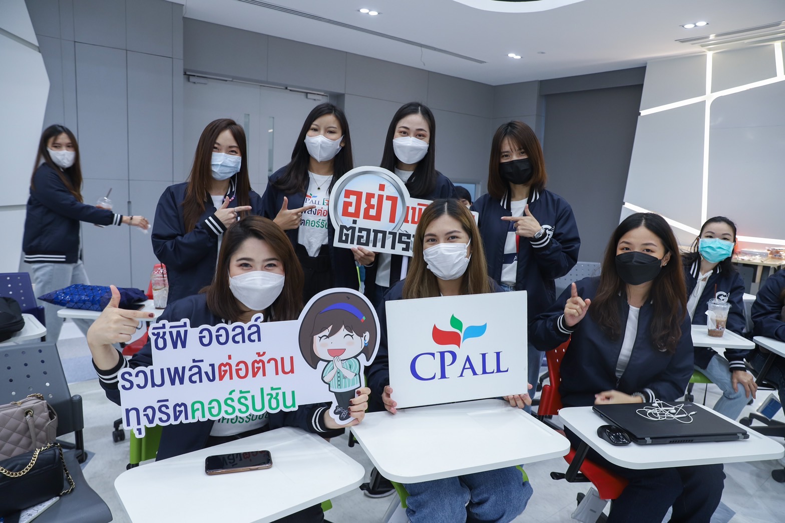 ซีพี ออลล์ เดินหน้าส่งเสริมธรรมาภิบาล สู่ผู้นำรุ่นใหม่ Mister & Miss Good Governance รุ่นที่ 2