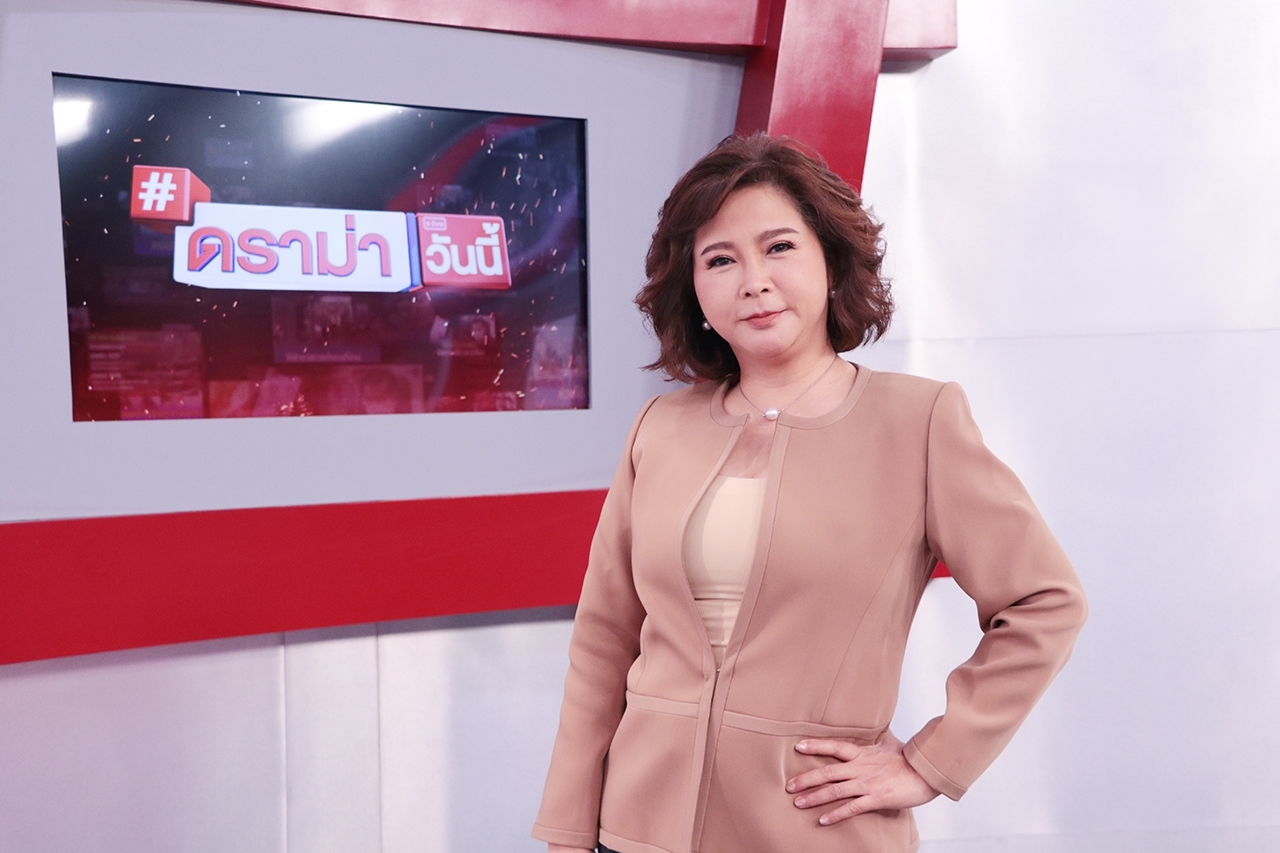 "ต๊ะ นารากร" เสริมทัพรายการ "ดราม่าวันนี้" ยึดจรรยาบรรณ ไม่ฆ่าแขกรับเชิญกลางจอ!! แต่เค้นความจริงให้ปรากฎ