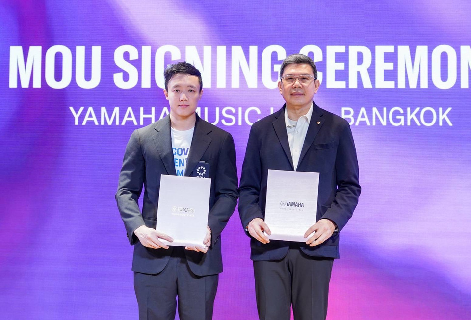 ผนึกกำลัง จัดประกวดดนตรีมัธยมระดับเอเชีย แจกทุนเรียน ป.ตรี 100% รวม 8.4 ล้าน