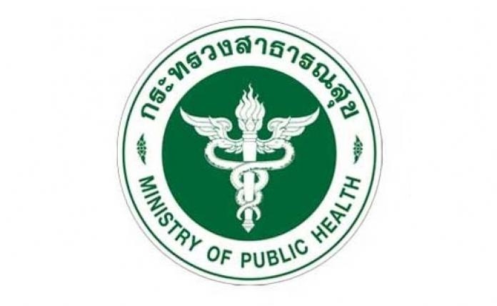 สธ.แถลงด่วน!บ่ายโมง พบโควิดชายแดนแม่สอด/เผยไทม์ไลน์ 2 คนต้นตอ เสี่ยง 74 