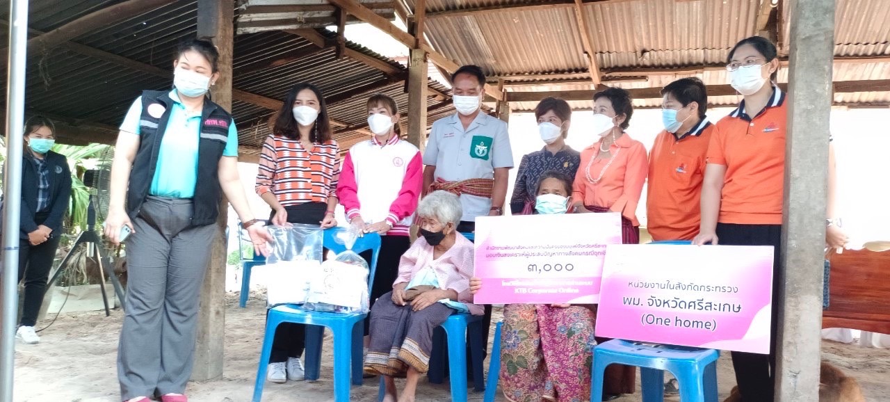 ผู้ว่าฯ ศรีสะเกษตรวจเยี่ยมหน่วยแพทย์พอ.สว.  พร้อมมอบบ้านผู้ยากไร้-ผู้ด้อยโอกาสทางสังคม 