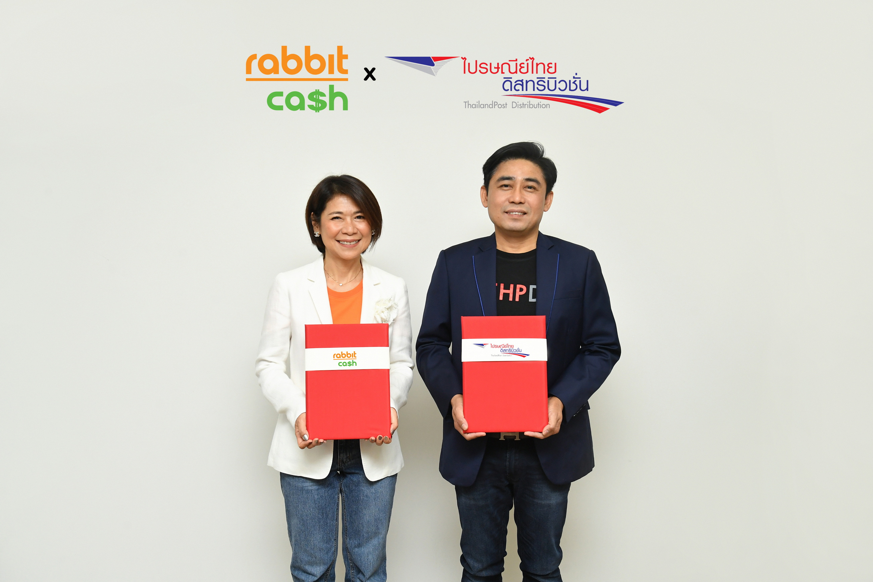 แรบบิทแคชผนึกไปรษณีย์ไทยดิสทริบิวชั่น ส่งสินเชื่อแรบบิทแคช “เงินก้อนอุ่นใจ” และ “ประกันอุบัติเหตุ” เข้าถึงแหล่งเงินทุนง่ายตลอด 24 ชั่วโมง