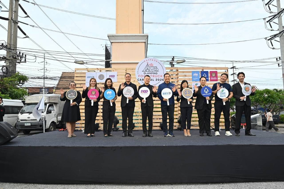 กรมพัฒนาธุรกิจฯ ต่อยอดความสำเร็จ “Food Truck Carnival” สู่พัทยา หนุนฟู้ดทรัคไทยเจาะตลาดท่องเที่ยว