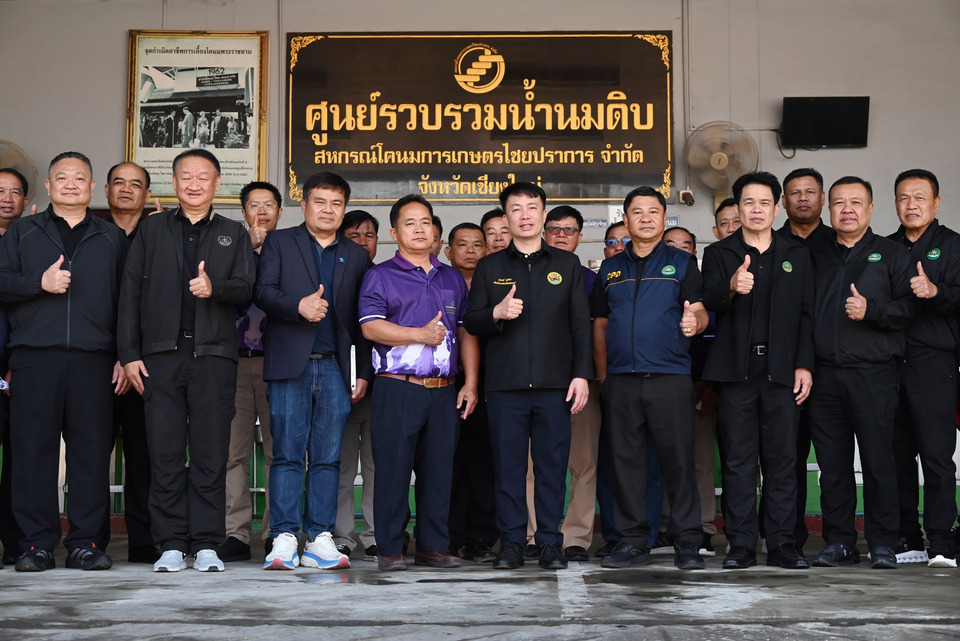 สหกรณ์โคนมฯไชยปราการ เชียงใหม่ ผนึกกลุ่มดัชมิลล์ (ประเทศไทย) ผุด 3 ผลิตภัณฑ์นมพรีเมี่ยม