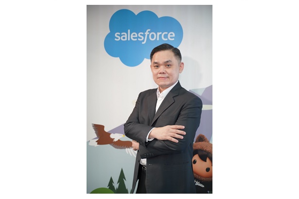 Salesforce แสดงจุดยืนเพื่อสังคมและสิ่งแวดล้อม ชูความยั่งยืน เปิดตัวแพลตฟอร์ม Net Zero Cloud 2.0 สำหรับใช้งานทั่วโลก