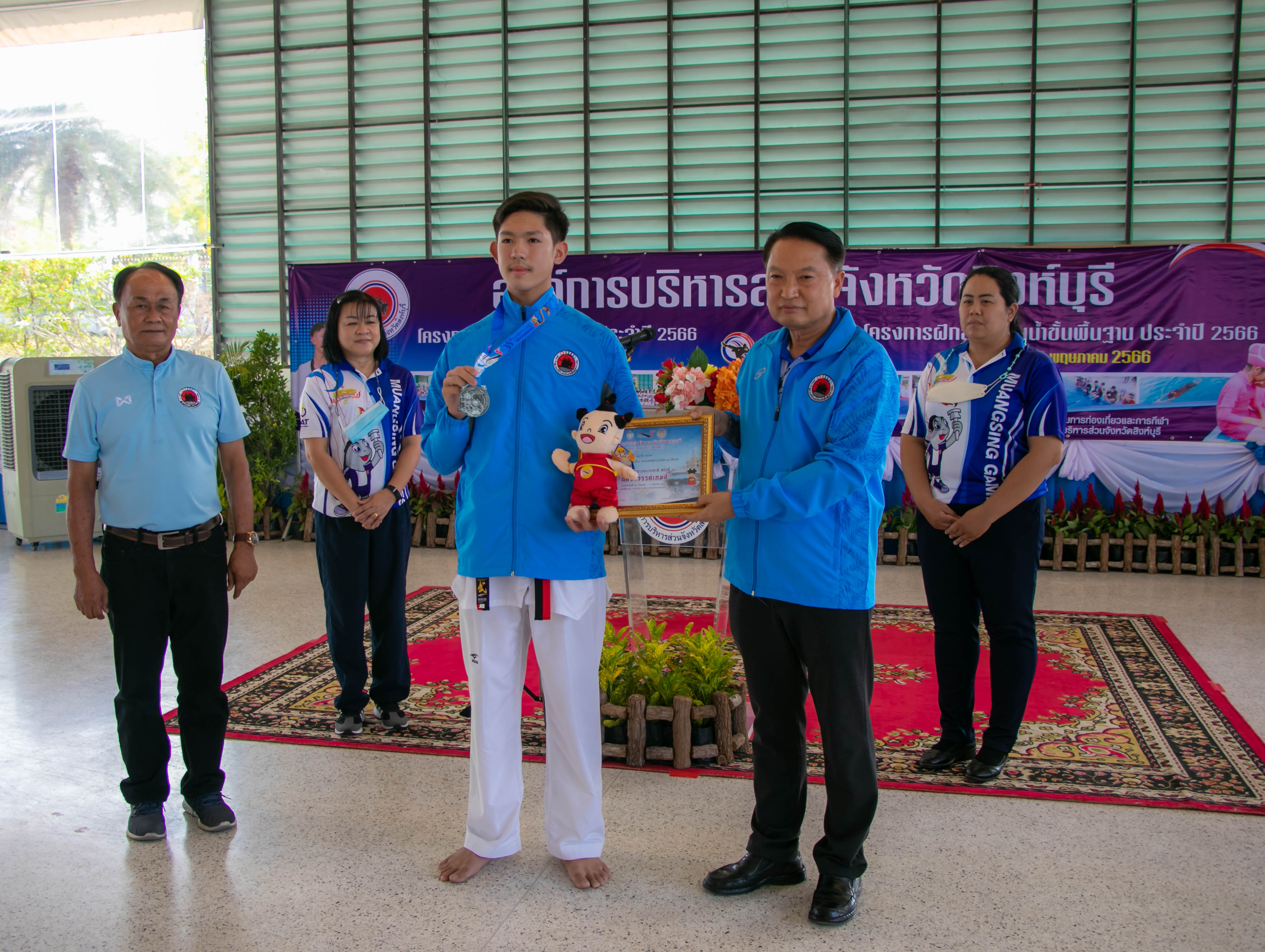 อบจ.สิงห์บุรี จัดโครงการฝึกสอนว่ายน้ำ เทควันโดและศิลปะป้องกันตัว ปี 2566