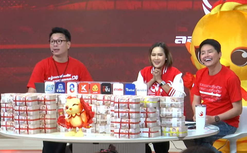 เศรษฐีใหม่มาแล้ว! "หนุ่มจันทบุรี" ดวงเฮงถูกลอตเตอรี่พลัส 2 ใบ รับเต็มๆ 12 ล้านบาท งวด 16 ก.ค. 69