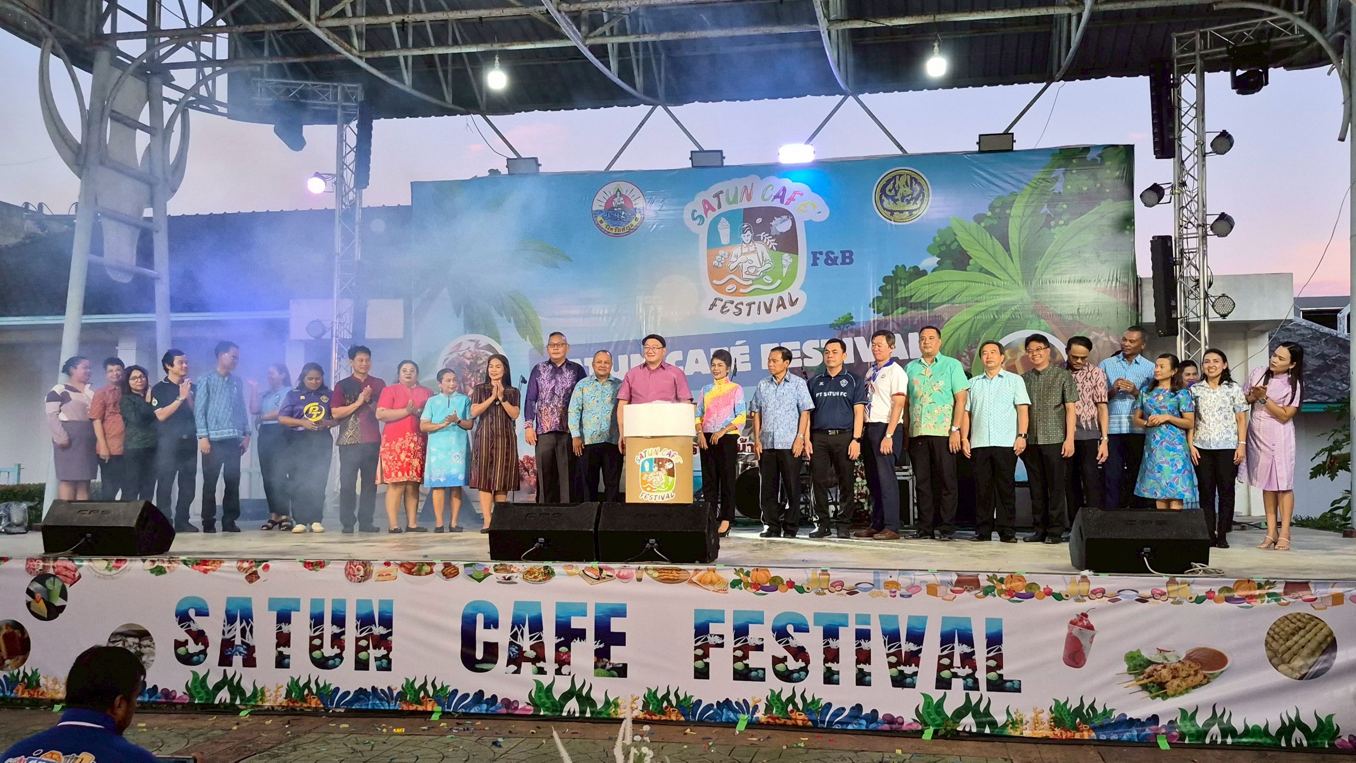 Satun Cafe Festival คึกคัก! ดันเศรษฐกิจสตูล เงินสะพัดกว่า 1 ล้าน จิบกาแฟ-เคล้าเสียงดนตรีสุดชิล