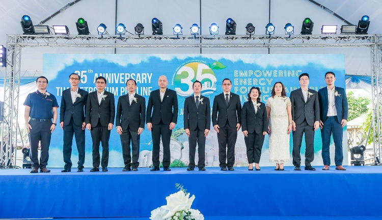 บริษัท ท่อส่งปิโตรเลียมไทย จำกัด (แทปไลน์) จัดพิธีครบรอบการก่อตั้ง 35 ปี
