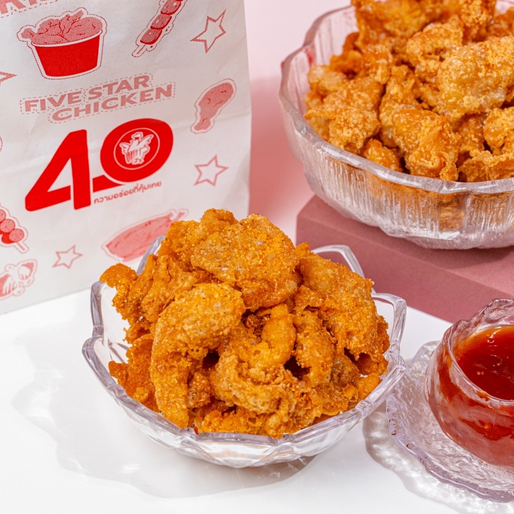 ห้าดาว เปิดตัว 'หนังไก่กร๊อบบบ' 2 รสชาติใหม่ เคี้ยวเพลิน อร่อยเกินต้าน