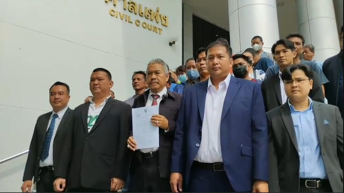 ศาลเเพ่งนัดไต่สวนรับเป็นคดีเเบบกลุ่ม 800 ชาวประมงระยอง ฟ้องบริษัทเอกชนปล่อยน้ำมันรั่วเสียหายเรียก240 ล้าน