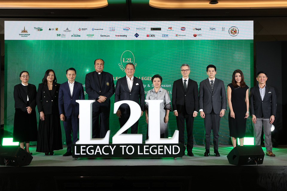 ไทยกรุ๊ป x ABAC ยกระดับ “ทายาทธุรกิจไทย” เปิดหลักสูตรระดับผู้นำ Legacy to Legend (L2L)-ปั้นผู้นำรุ่นใหม่ ความท้าทายในอนาคต