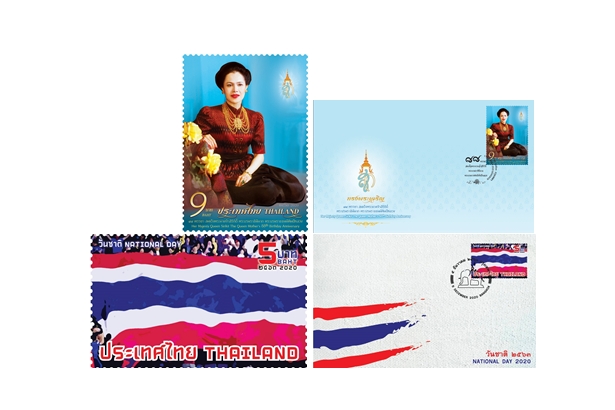 เปิดตัวแสตมป์ 2 ชุดสำคัญของปวงชนชาวไทย พร้อมจำหน่าย 5 ธค. 