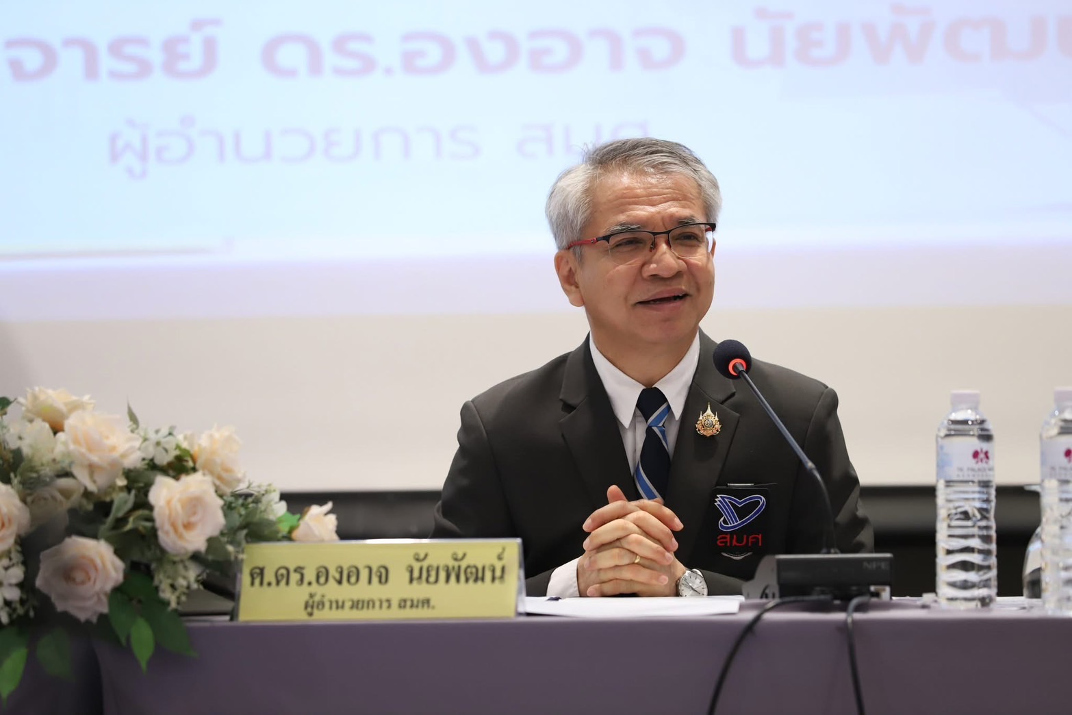 “25 ปี สมศ.” ความท้าทายใหม่  วางรากฐานคุณภาพสถานศึกษา