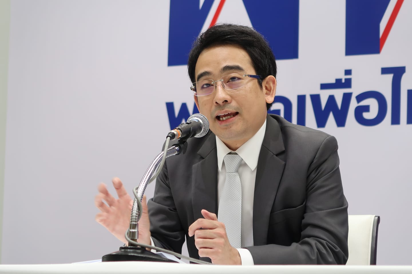 "เพื่อไทย" ร่ายยาว ! แจง 10 ข้อ ยัน "เงินดิจิทัล 1หมื่น " ไม่ใช่เงินสกุลใหม่ ปลอดภัย โปร่งใส สูงสุด 