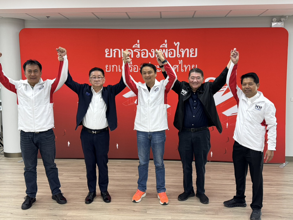 "เพื่อไทย" เปิดตัว "รุ่งเพชร ศรีกาญจนา" ลงสนามหนองบัวลำภู เขต 2 แทน "ไชยา" หลังเจ้าย้ายซบ "กล้าธรรม" 