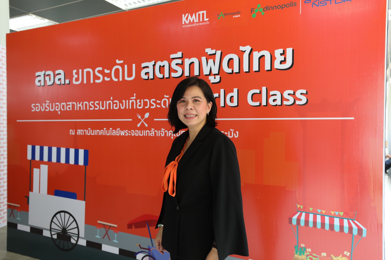 “สจล.”ชี้ช่อง 5 มาตรการคุมสุขลักษณะร้านอาหารริมทางทั่วประเทศ  ดึงเทคโนโลยีช่วยผู้ประกอบการ