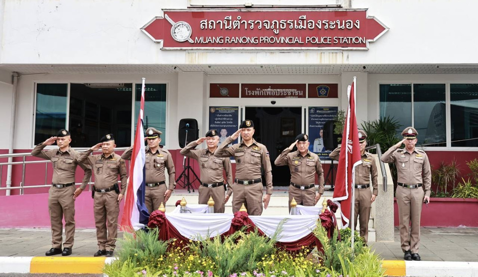 โฆษก ตร.ตรวจเยี่ยมโรงพักระนอง กำชับดูแลวินัยตำรวจ คาดโทษผู้บังคับบัญชาหากละเลย