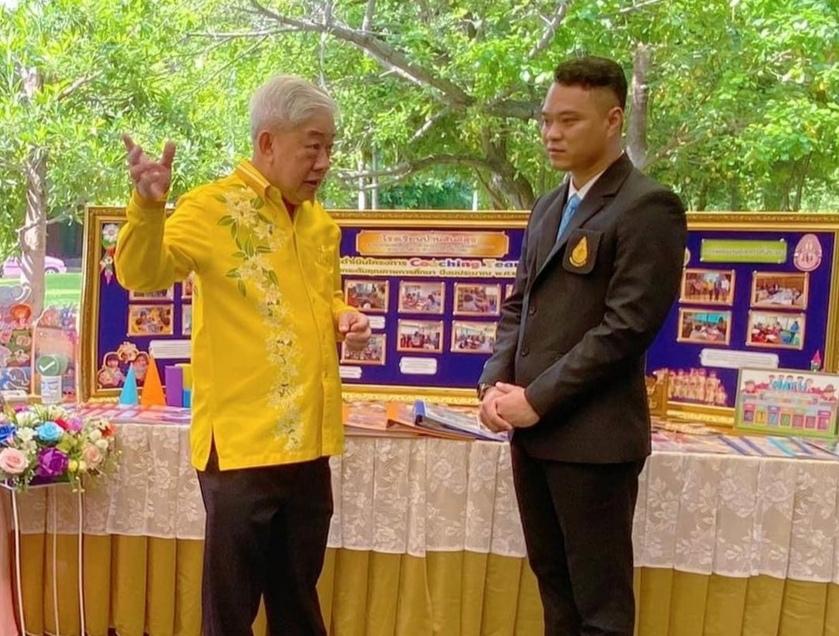 รร.บ้านสันติสุขจัด coaching team