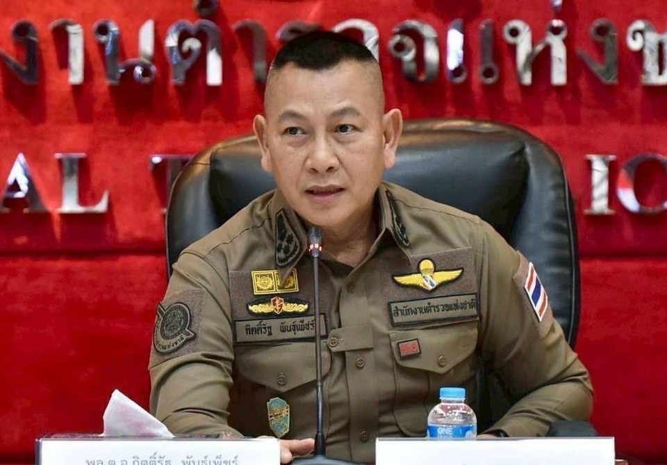 ผบ.ตร. สั่งตำรวจทั่วประเทศคุมเข้มวันหยุดยาว ระดมกำลังปราบอาชญากรรม-อำนวยความปลอดภัยประชาชน