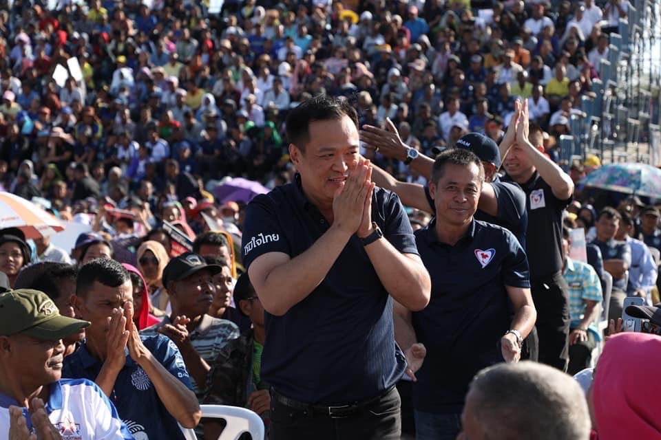 "อนุทิน" ชื่นชม "แรงงานไทย"  กระดูกสันหลังเศรษฐกิจ 