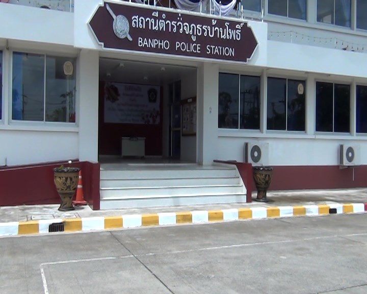 ตร.บ้านโพธิ์ไล่เก็บ DNAกลุ่มต้องสงสัย ฆ่ารัดคอสาว 14 