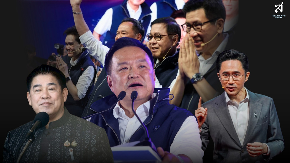 ตัดเสบียง คุมกระทรวง ผูกทุนใหญ่ ภูมิใจไทยสถาปนา 5 เสาหลัก ล็อกอำนาจผ่าน “ขุนนางนวัตกรรม”