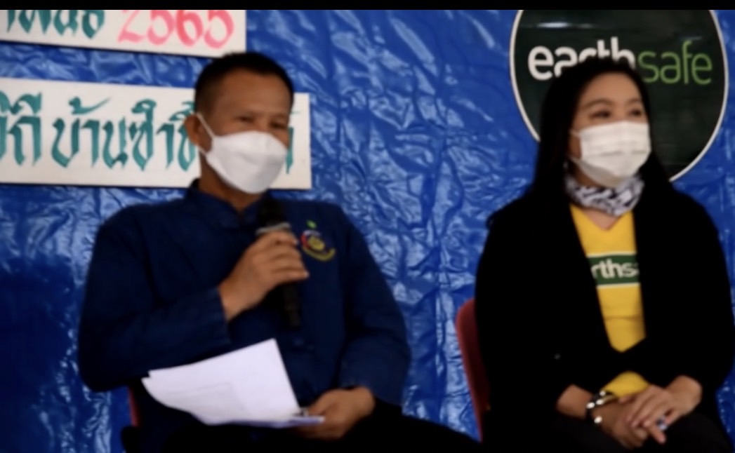 รองอธิบดีกรมการพัฒนาชุมชน ตรวจเยี่ยมโครงการพัฒนาหมู่บ้านเศรษฐกิจพอเพียง จ. ศรีสะเกษ  