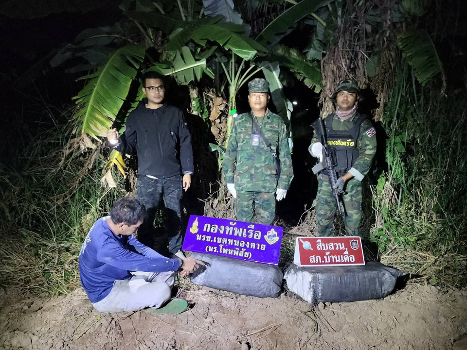 จับคาริมโขง! หน่วย นรข. รวบหนุ่มหนองคาย ขนยาบ้า 5.4 แสนเม็ด