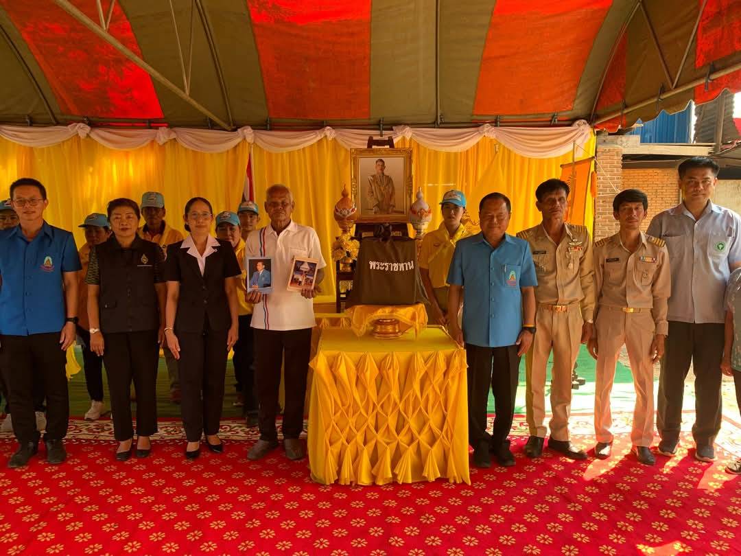อ่างทองจัดพิธีมอบสิ่งของพระราชทานจากมูลนิธิราชประชานุเคราะห์ฯ ช่วยเหลือผู้ประสบอัคคีภัยในพื้นที่ อ.โพธิ์ทอง 