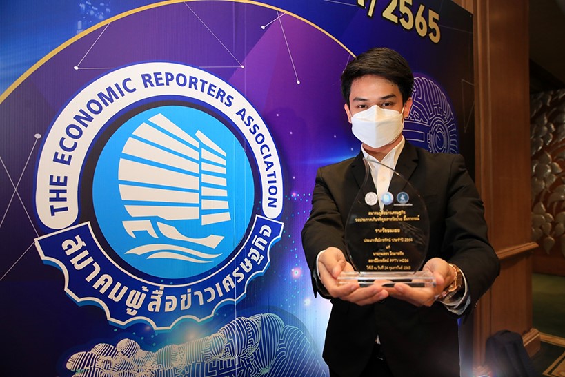 3 รางวัล การันตีคุณภาพข่าว พีพีทีวี ตอกย้ำสโลแกน “เรื่องข่าว..เรื่องใหญ่