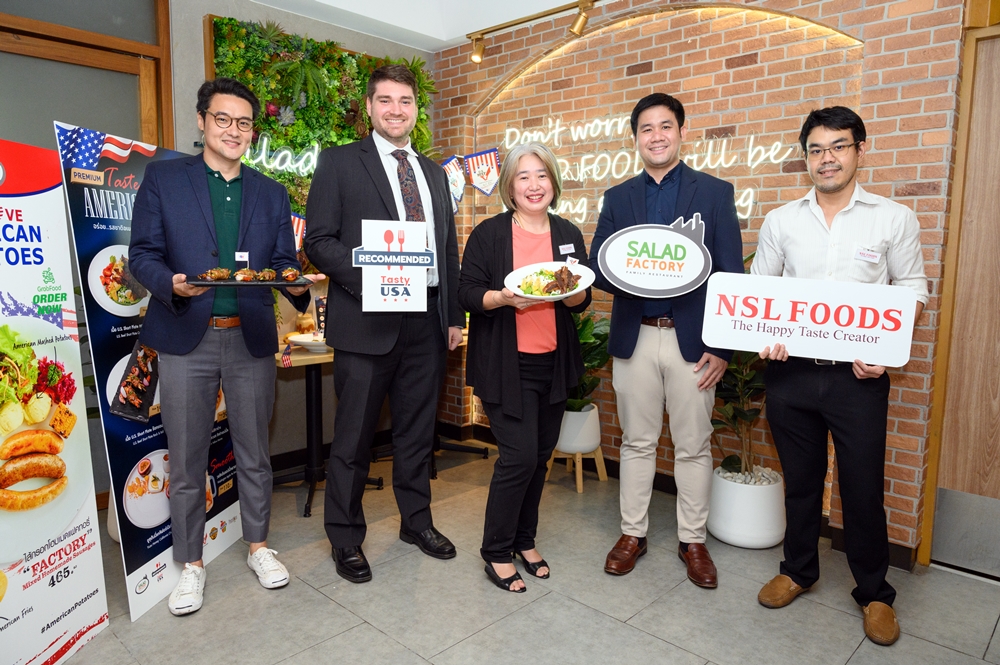 NSL FOODS ภูมิใจช่วยดันอุตสาหกรรมด้านอาหาร ผ่านแคมเปญ Premium Taste of America โดยร้านสลัด แฟคทอรี่